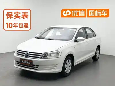 Volkswagen Santana 2016