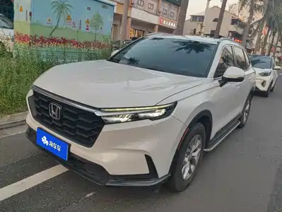 Honda CR-V 2023