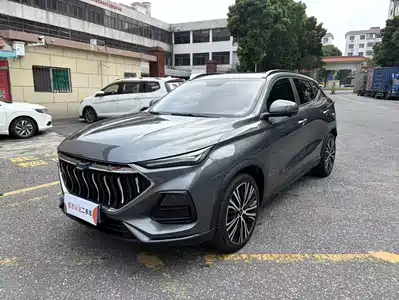 Changan Oshan Oushang X5 2020