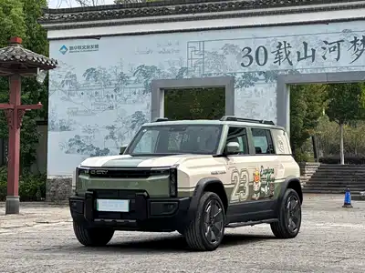 Chery Fengyun Storm X3L 2025