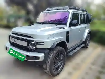 iCAR V23 2025