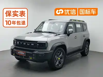 Jetour Traveler 2024