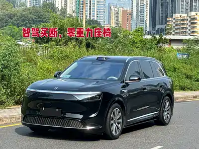 AITO Wenjie M8 2026