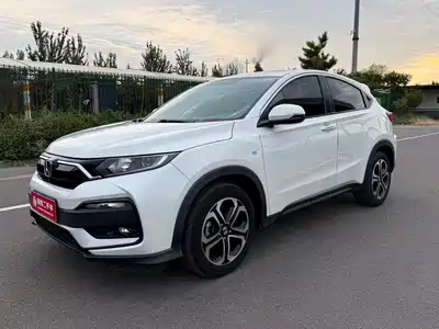 Honda XR-V 2022