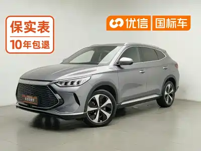 BYD Song PLUS PHEV 2023