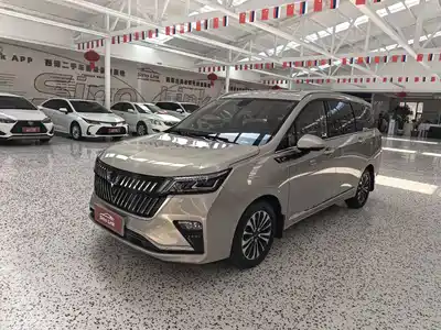 Wuling Motors Jiachen 2022