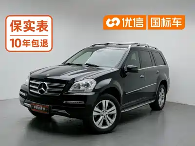 Mercedes-Benz GL-Class 2011