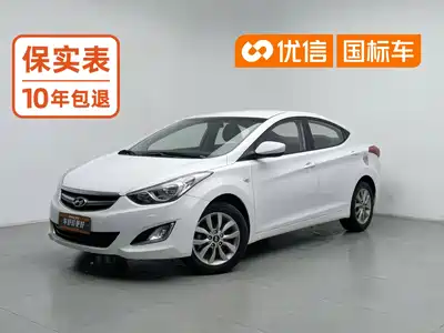 Hyundai Langdong 2015