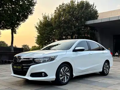 Honda Lingpai 2020