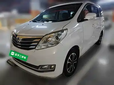 Changan Kaicheng Ruixing S50 2017