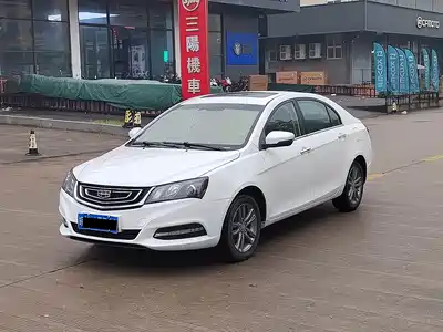 Geely Emgrand 2017