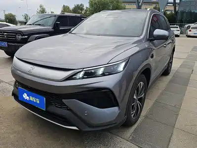 BYD Song Pro New Energy 2025