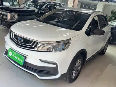 Geely Vision X3 2020