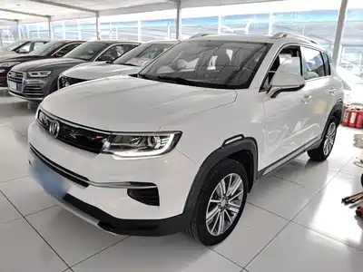 Changan CS35 PLUS 2019