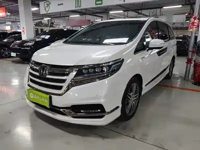 Honda Elysion 2021