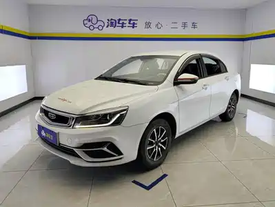 Geely Emgrand 2019