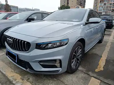 Geely Xing Rui 2023