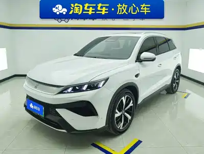 BYD Song Pro New Energy 2025