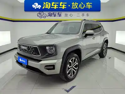 Haval Dargo 2nd Gen 2024