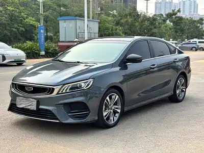 Geely Binrui 2020