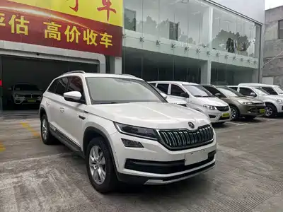 Škoda Kodiaq 2018
