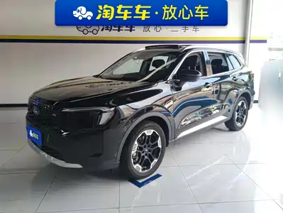 Ford Lingrui 2024