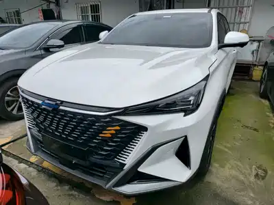 Changan Oshan X5 PLUS 2023