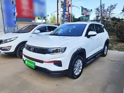 Changan CS35 PLUS 2021
