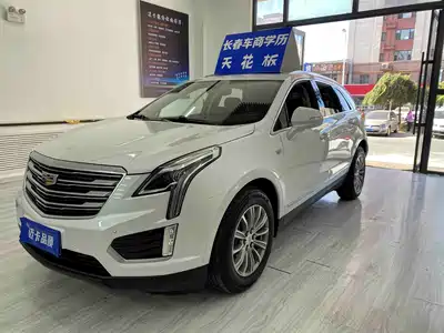 Cadillac XT5 2018