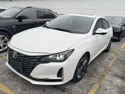 Changan Ruicheng CC 2022