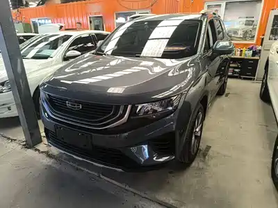 Geely Haoyue 2021