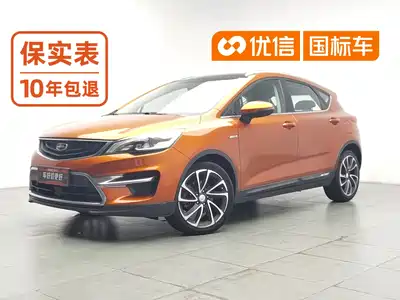 Geely Emgrand GS 2016
