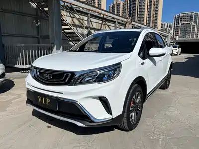 Geely Vision X3 2020