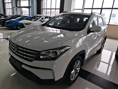 Dongfeng Fengguang S560 2022