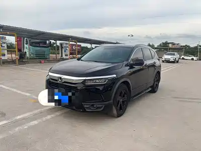 Honda Haoying 2021