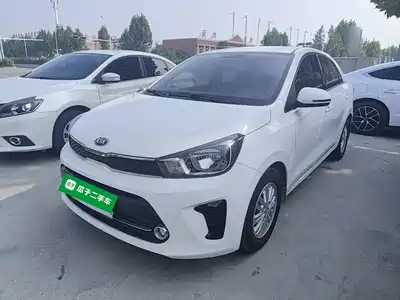 Kia Huan Chi 2019