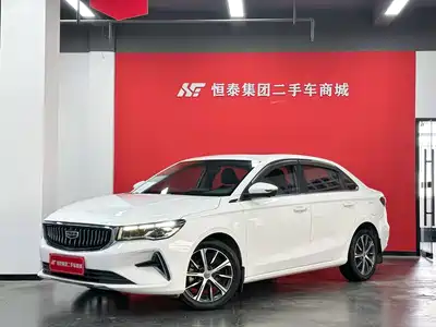 Geely Emgrand 2022