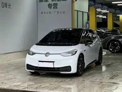 Volkswagen ID.3 2023
