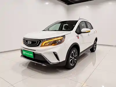 Geely Vision X3 2019