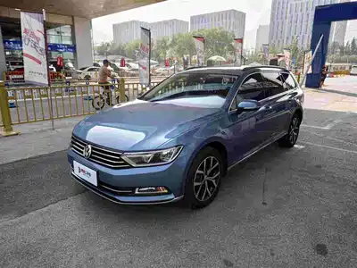 Volkswagen Weilan 2017