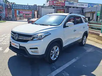 Dongfeng Fengguang S560 2019