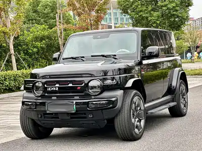 iCAR V23 2026