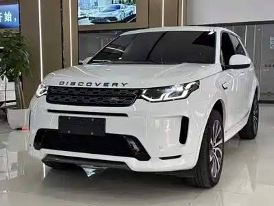 Land Rover Discovery Sport 2020