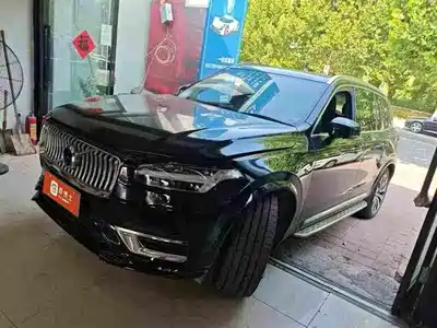 Volvo XC90 2020