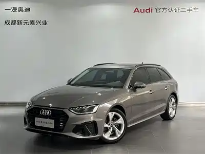 Audi A4 (Import) 2021
