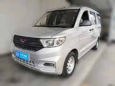 Wuling Motors Hongguang V 2023