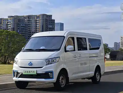 Changan Kuayue Kuayue Star V5 EV 2025