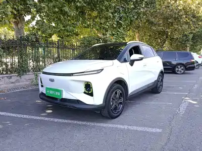 Geely Geometry E Firefly 2022