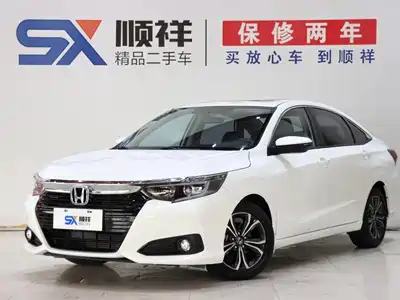 Honda Lingpai 2022