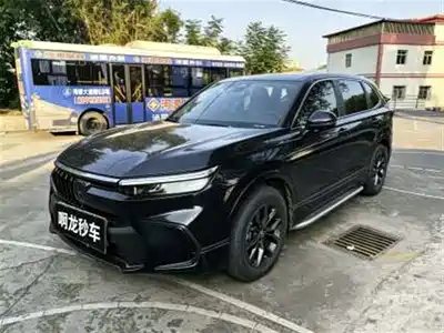 Honda Haoying 2023